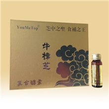 供应贴牌台湾进口牛樟芝酵素牛樟芝胶囊牛樟芝活力代餐粉