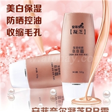 批发供应凝芝莹透修颜【BB霜】补水BB霜遮瑕BB霜品牌正品BB霜