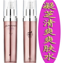 经销供应【清爽爽肤水】正品美白祛痘爽肤水