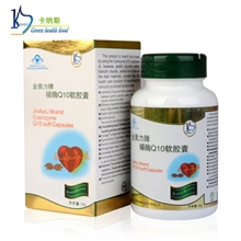 保健品辅酶Q10厂家批发代理保护心脏提高免疫力蓝帽