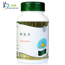 保健品保健食品保健品厂家保健品批发纳豆