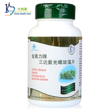 保健品保健食品保健品厂家保健品批发螺旋藻