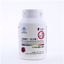 肖博士多维片（女士型）全效补充铁及多种维生素