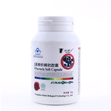 葛根枳椇软胶囊解酒护肝千杯不醉厂家直发