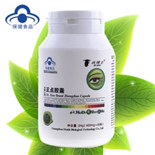 正点胶囊（清血宝）保健品亚健康缓解视疲劳
