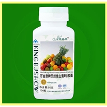 厂家直销国食健字天然维生素E软胶囊胶囊保健品批发代理加盟