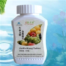 厂家批发保健食品金维康片-金维康片保健品招商加盟