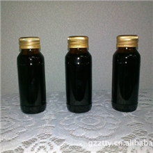 进口100%纯植物酵素粉末纤体瘦身促进新陈代谢