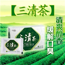 知医堂口臭产品三清茶祛口臭口腔异味植物除口臭，健康更放心