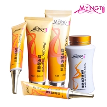 美盈堂/痘清婷祛痘套装祛痘/粉刺控痘/祛痘印调节内分泌