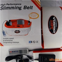 供应simingbelt腰带,甩脂腰带,美腹腰带