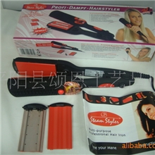 新款TV产品STEAMSTYLER高温蒸汽直发器