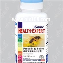供应美国倍俪欣蜂蜜、蜂胶、花粉、王浆调节血糖