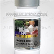 倍俪欣天然维生素B族片诚招代理加盟