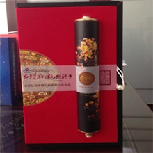 特供中老年保健品红墙一号保元增强免疫力减缓衰老招商代理