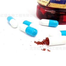 特供保健营养食品增加骨密度司壮格本胶囊北京厂家招商