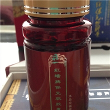 延缓衰老免疫调节中老年人保健品同仁堂原料益生康健总代理