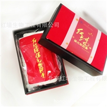 中老年保健品延缓衰老免疫调节功效营养健康老年人保健品