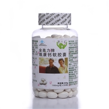 厂价直供一瓶代发香港熙斯美维康钙200粒液体钙中老年钙片