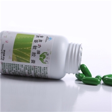 一件代发国食健字熙斯美芦荟软胶囊润肠通便排毒养颜