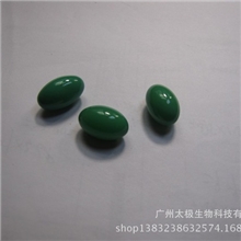 清脂瘦身果蔬纤维膳食纤维素润肠通便排毒养颜软胶囊加快排泄