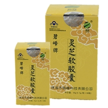 芝子实体软胶囊增强免疫力改善睡眠更年期烦躁灵芝孢子软胶囊