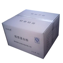 纯天然|无添加剂|鱼鳞胶原蛋白肽粉|化妆品级|食品添加剂