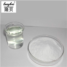 厂价直销最新日期最新批次小分子鱼胶原蛋白粉法国进口原料