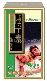 博肽牌酸枣仁胶囊/调节睡眠/改善睡眠质量/睡宁素保健食品