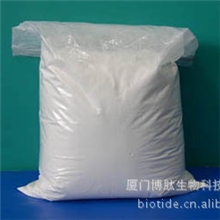 博肽益生菌搭配鱼胶原蛋白粉美容修身增强骨骼改善肠道