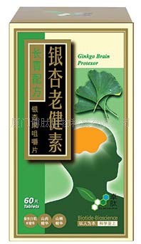 博肽牌银杏叶精华/改善记忆/补脑健脑/提高记忆力/保健食品