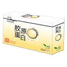 博肽牌鱼胶原蛋白20袋*3g美白祛斑型