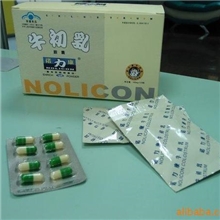 纯天然牛初乳诺力康出品好品质