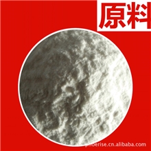 短肽胶原蛋白肽粉批发【第三方检测报告】