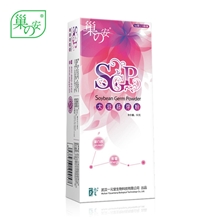 厂家直供巢之安天然营养保健食品50袋起批白领代餐粉一件代发