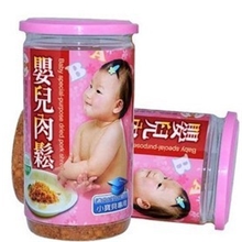 台湾进口心之味婴儿肉松6-12月1年以上服用精选猪肉健康营养