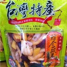 台湾进口食品SSY综合蔬果脆片90g天然养生全素可食