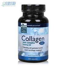 NeoCellII型骨胶原蛋白胶囊(120粒)美国原装进口批发