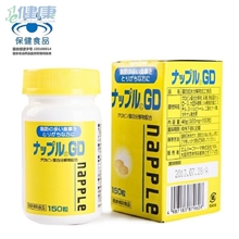 纳普乐片降血糖降三高全国总代日本原装进口食品批发特产包邮