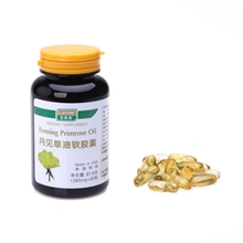 美国进口安美奇月见草油软胶囊女性经期更年期保养保健品