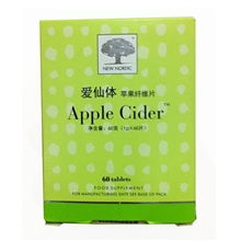 丹麦进口爱仙体苹果营养片瘦身失败皮肤苍老降三高保健品
