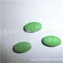 保健品、性保健品ODM加工、胶囊、片剂、丸剂、冲剂等oem加工