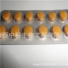 补肾胶囊、片剂、丸剂、冲剂、口服液专业加工、最新配方、保效果