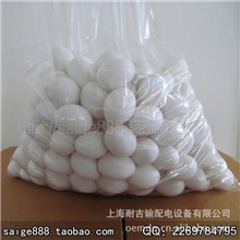 鸽具/鸽子用品用具/鸽蛋/假蛋/假鸽蛋/仿真鸽蛋/信鸽用品/水蛋