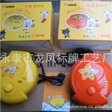 厂家直销/家用蛋糕机/全自动卡通蛋糕机/迷你蛋糕机/面包机电饼档