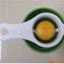厂家现货/优质蛋清分离器/蛋黄分离器/鸡蛋分离器/分蛋器