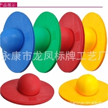 厂家批发活力舞吧跳跳球蹦蹦球健身球瘦身球