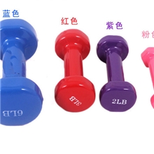 哑铃浸塑多彩哑铃厂家直销外贸正品
