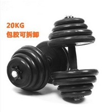 包胶哑铃全胶哑铃厂家直销价格最低