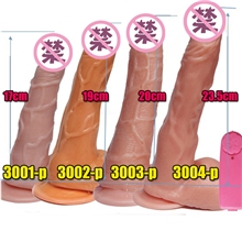 LBW-3001-4-P供应女性用品自慰器（厂家批发电动女用仿真阳具）